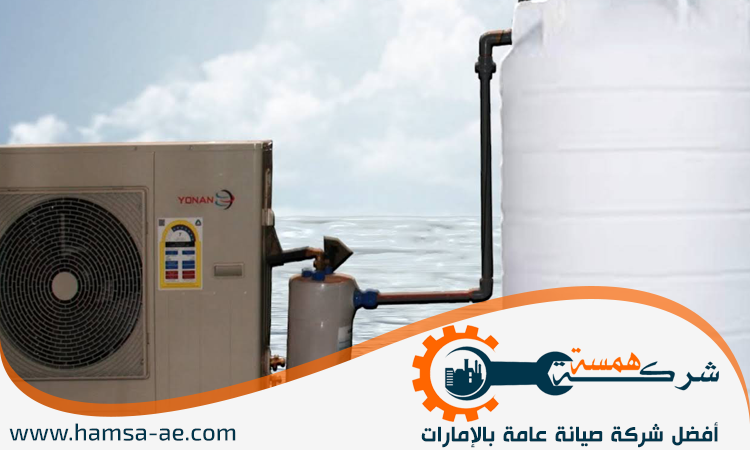 تبريد-مياه-الخزانات-في-أبوظبي3