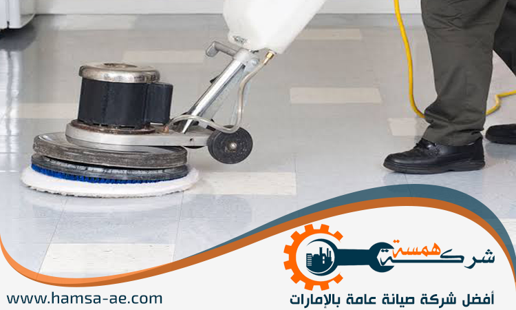 شركة جلي رخام