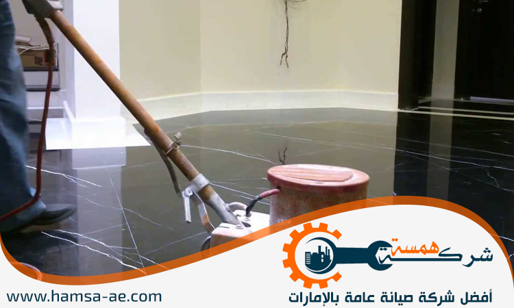 جلي-بلاط-في-رأس-الخيمة