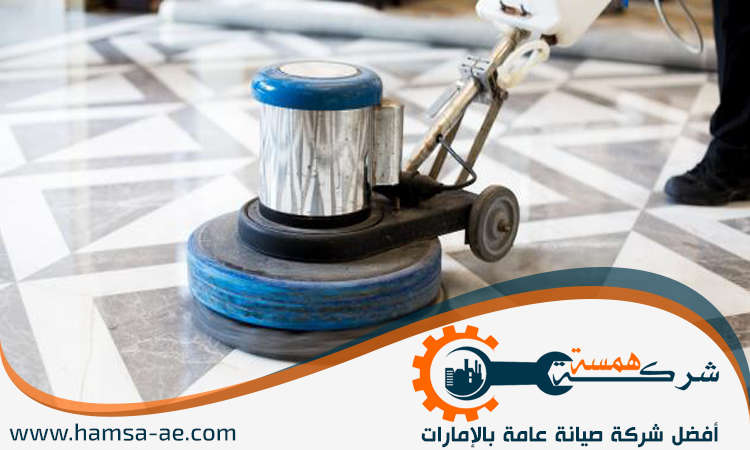 شركة جلي رخام في دبي
