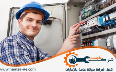 كهربائي منازل في أبوظبي 0547426362