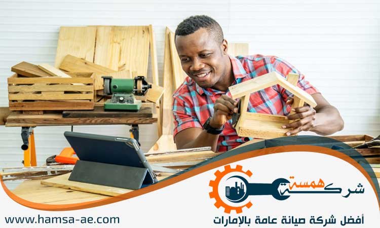 نجار