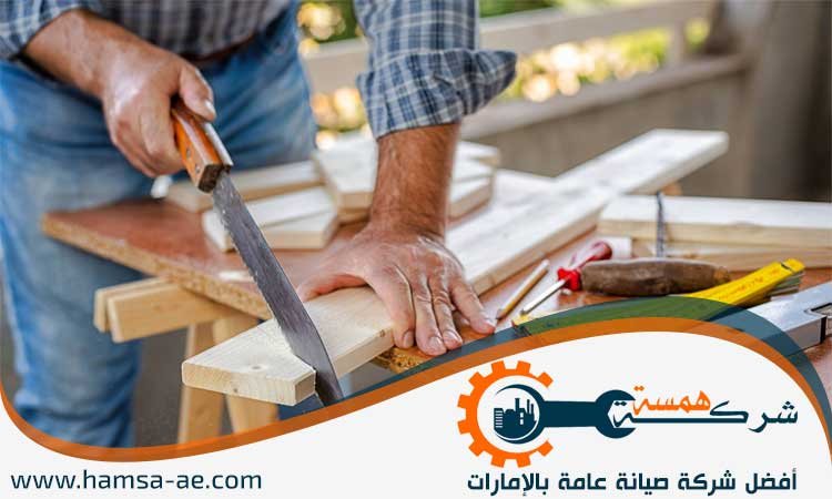 نجار في عجمان